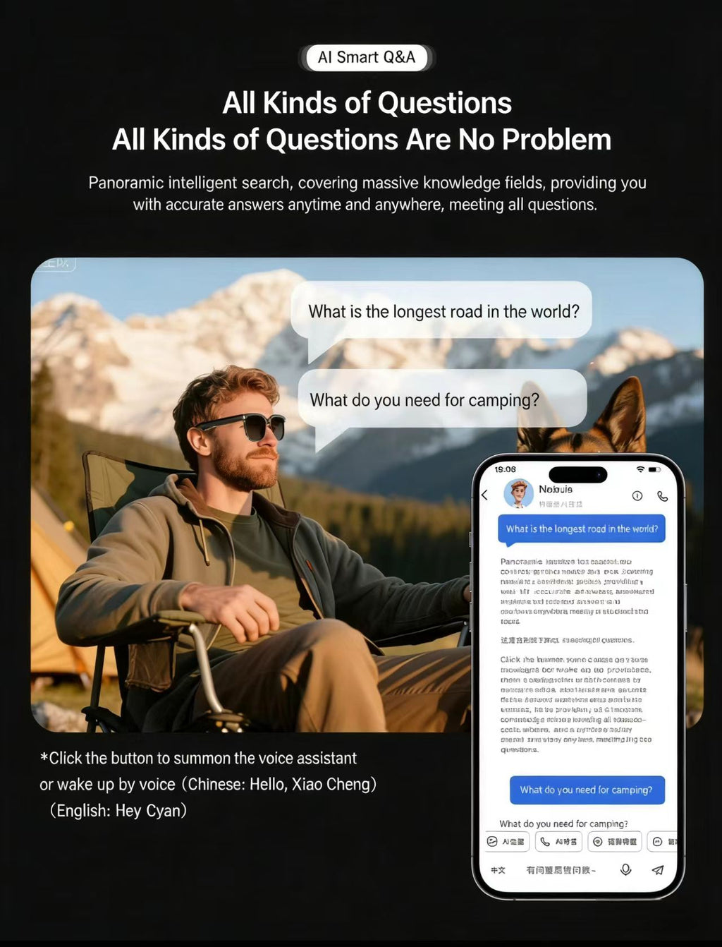 AI smart glasses with an 8MP anti-shake camera for photo/video, object recognition, and real-time translation.