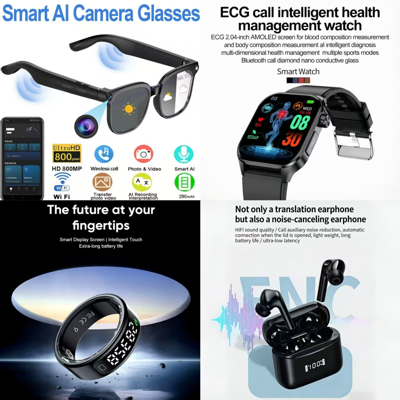 4-in-1 Ultimate Smart AI & Health Bundle: Smart AI Camera Glasses, Smart Ring, ECG Health Watch & ENC Translation Earbuds